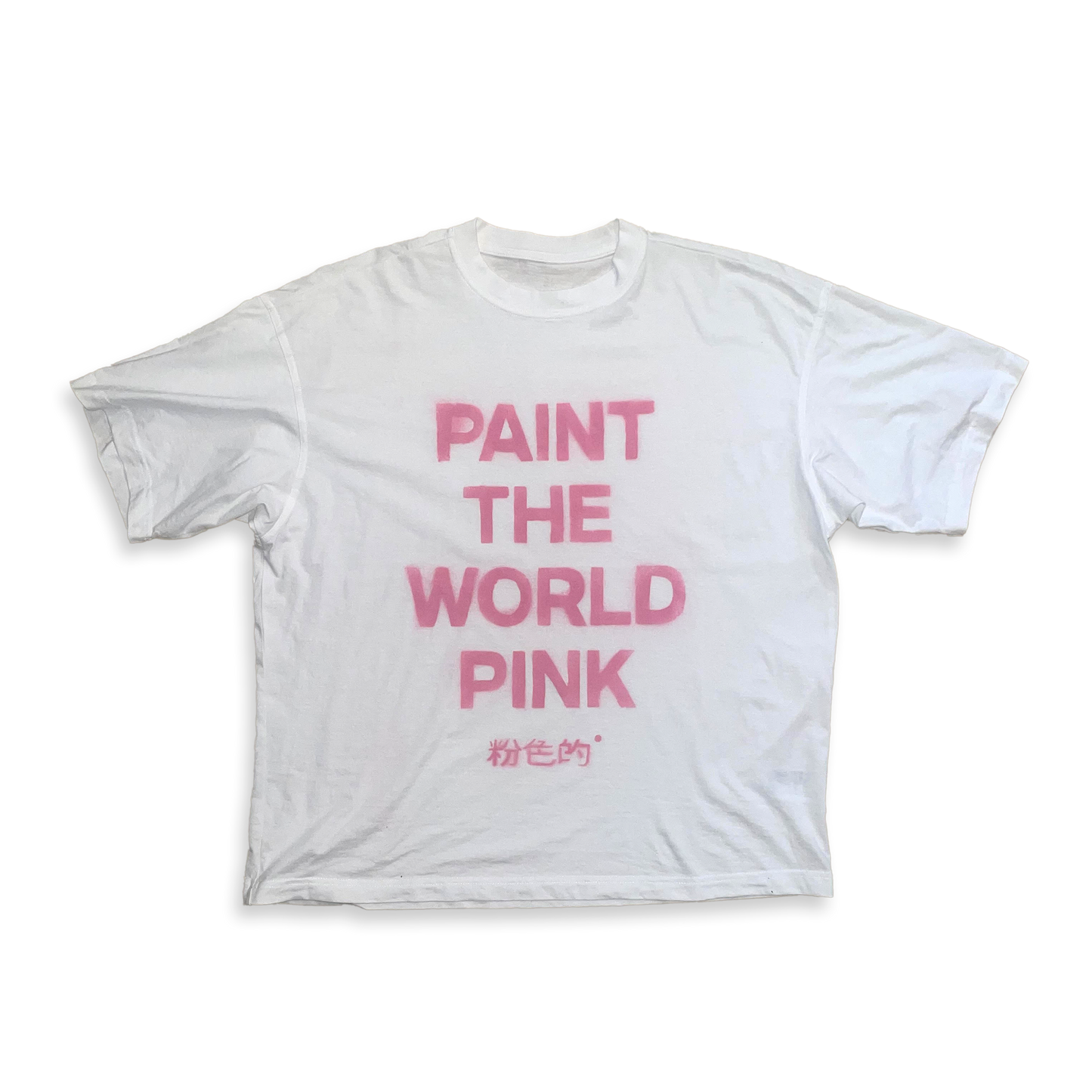 PTWP SHIRT