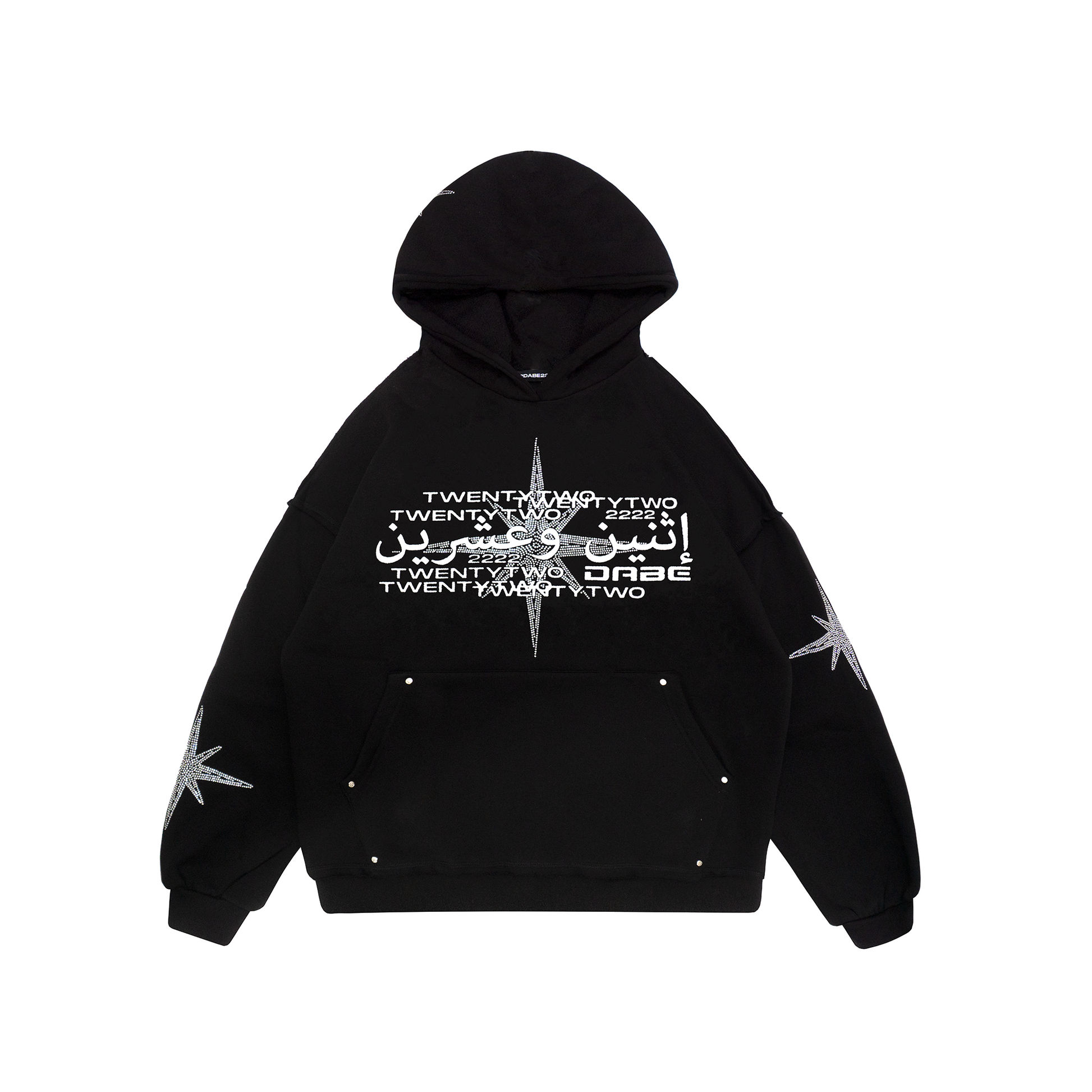A black hoodie with unique rhinestone and screenprint design on the front, stars made of rhinestones on the sleeves and back, and a vintage, distressed finish. Made from a blend of cotton and polyester, with a peached interior for a cozy feel. Oversized unisex fit and extra big pocket make it practical for any occasion.